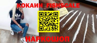 бутират Малгобек