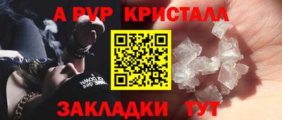 МДПВ Мариинск