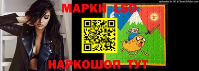МДПВ Мариинск