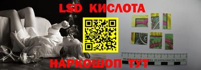 МДПВ Мариинск