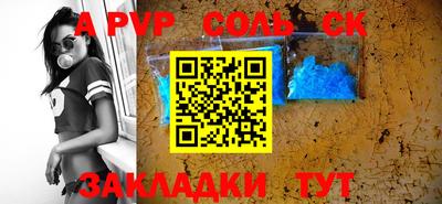 бутират Малгобек