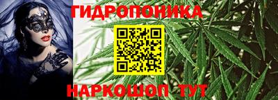 меф Малоярославец