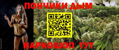 бутират Малгобек