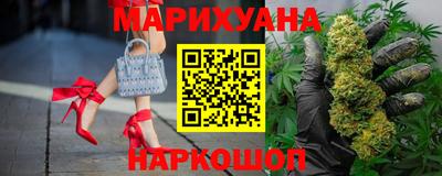 меф Малоярославец