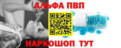 МДПВ Мариинск