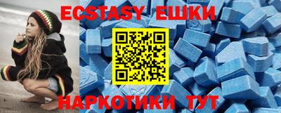 МДПВ Мариинск