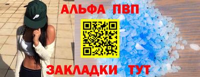 МДПВ Мариинск