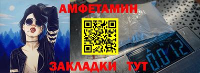 МДПВ Мариинск