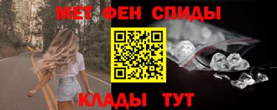 МДПВ Мариинск