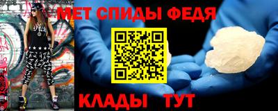 бутират Малгобек
