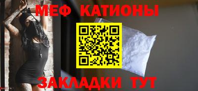 МДПВ Мариинск