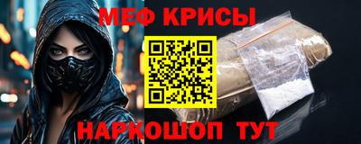 МДПВ Мариинск