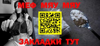 МДПВ Мариинск
