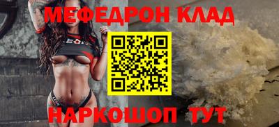 МДПВ Мариинск
